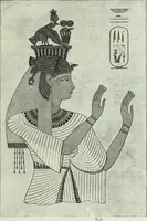 An illustration from Histoire de l'art dans l'antiquité: Égypte, Assyrie, Perse, Asie Mineure, Grece, Etrurie, Rome (1882)