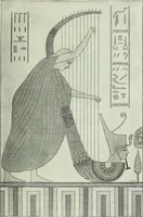 An illustration from Histoire de l'art dans l'antiquité: Égypte, Assyrie, Perse, Asie Mineure, Grece, Etrurie, Rome (1882)