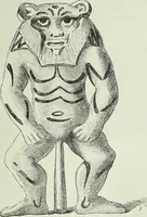 An illustration from Histoire de l'art dans l'antiquité: Égypte, Assyrie, Perse, Asie Mineure, Grece, Etrurie, Rome (1882)