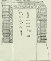Picture 418 of 443 from Histoire de l'art dans l'antiquité: Égypte, Assyrie, Perse, Asie Mineure, Grece, Etrurie, Rome (1882), leaf 944