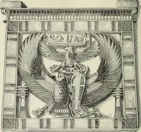 An illustration from Histoire de l'art dans l'antiquité: Égypte, Assyrie, Perse, Asie Mineure, Grece, Etrurie, Rome (1882)