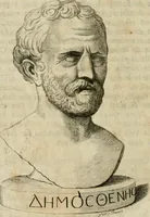 Picture 11 of 17 from Histoire de l'art de l'antiquité (1781), leaf 167