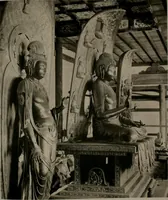 Picture 30 of 156 from Histoire de l'art du Japon; (1900), leaf 106