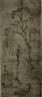 Picture 31 of 156 from Histoire de l'art du Japon; (1900), leaf 110