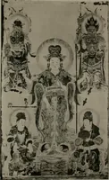 An illustration from Histoire de l'art du Japon; (1900)
