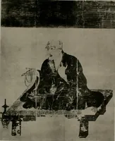 An illustration from Histoire de l'art du Japon; (1900)