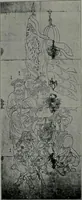 An illustration from Histoire de l'art du Japon; (1900)