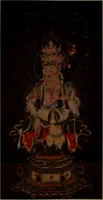 Picture 47 of 156 from Histoire de l'art du Japon; (1900), leaf 160