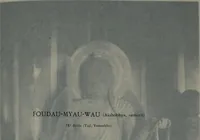 Picture 49 of 160 from Histoire de l'art du Japon; (1900), leaf 163