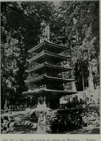 An illustration from Histoire de l'art du Japon; (1900)