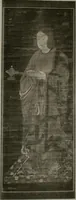 Picture 73 of 156 from Histoire de l'art du Japon; (1900), leaf 224