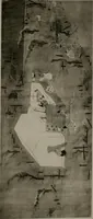 Picture 75 of 156 from Histoire de l'art du Japon; (1900), leaf 232