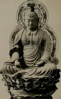 Picture 77 of 156 from Histoire de l'art du Japon; (1900), leaf 240