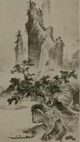 Picture 88 of 156 from Histoire de l'art du Japon; (1900), leaf 260