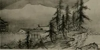 An illustration from Histoire de l'art du Japon; (1900)