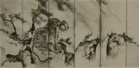 Picture 93 of 156 from Histoire de l'art du Japon; (1900), leaf 272