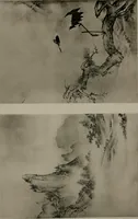 Picture 94 of 156 from Histoire de l'art du Japon; (1900), leaf 276