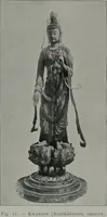 Picture 95 of 156 from Histoire de l'art du Japon; (1900), leaf 277