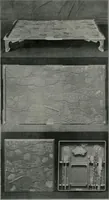 Picture 100 of 156 from Histoire de l'art du Japon; (1900), leaf 287