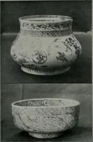 Picture 101 of 156 from Histoire de l'art du Japon; (1900), leaf 288