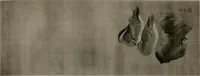 Picture 123 of 156 from Histoire de l'art du Japon; (1900), leaf 364