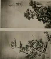 An illustration from Histoire de l'art du Japon; (1900)