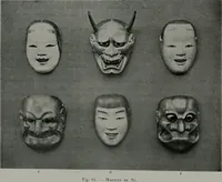 Picture 128 of 156 from Histoire de l'art du Japon; (1900), leaf 374