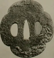 Picture 139 of 156 from Histoire de l'art du Japon; (1900), leaf 394