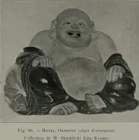 Picture 148 of 156 from Histoire de l'art du Japon; (1900), leaf 417