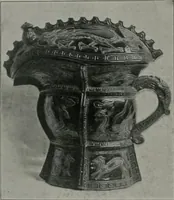 Picture 149 of 156 from Histoire de l'art du Japon; (1900), leaf 418