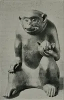 Picture 154 of 156 from Histoire de l'art du Japon; (1900), leaf 426