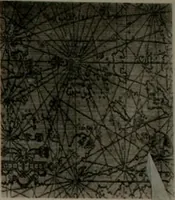 An illustration from Histoire de l'art du Japon; (1900)