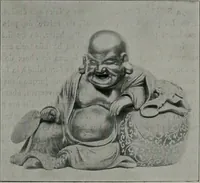 Picture 156 of 156 from Histoire de l'art du Japon; (1900), leaf 429