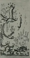 Picture 14 of 156 from Histoire de l'art du Japon; (1900), leaf 62