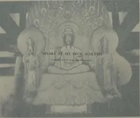Picture 19 of 156 from Histoire de l'art du Japon; (1900), leaf 71