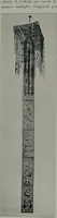 Picture 20 of 156 from Histoire de l'art du Japon; (1900), leaf 74