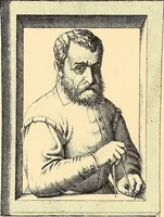 An illustration from Histoire de l'art pendant la renaissance (1889)