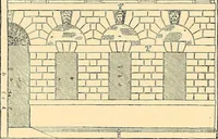 An illustration from Histoire de l'art pendant la renaissance (1889)