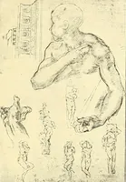 An illustration from Histoire de l'art pendant la renaissance (1889)