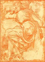 An illustration from Histoire de l'art pendant la renaissance (1889)