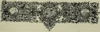 Picture 473 of 529 from Histoire de l'art pendant la Renaissance (1889), leaf 723