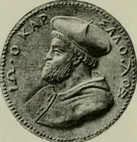 An illustration from Histoire de l'art pendant la Renaissance (1889)
