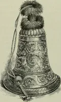 An illustration from Histoire de l'art pendant la Renaissance (1889)