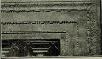 An illustration from Histoire de l'art pendant la Renaissance (1889)