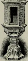 An illustration from Histoire de l'art pendant la Renaissance (1889)