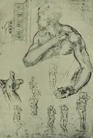 Picture 279 of 495 from Histoire de l'art pendant la Renaissance (1889), leaf 413