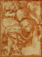 Picture 340 of 495 from Histoire de l'art pendant la Renaissance (1889), leaf 521