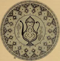 Picture 116 of 121 from Histoire de la verrerie et de l'émaillerie (1886), leaf 577