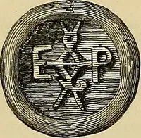 Picture 17 of 121 from Histoire de la verrerie et de l'émaillerie (1886), leaf 69