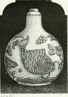 Picture 53 of 108 from Histoire de la verrerie et de l'émaillerie (1886), leaf 343